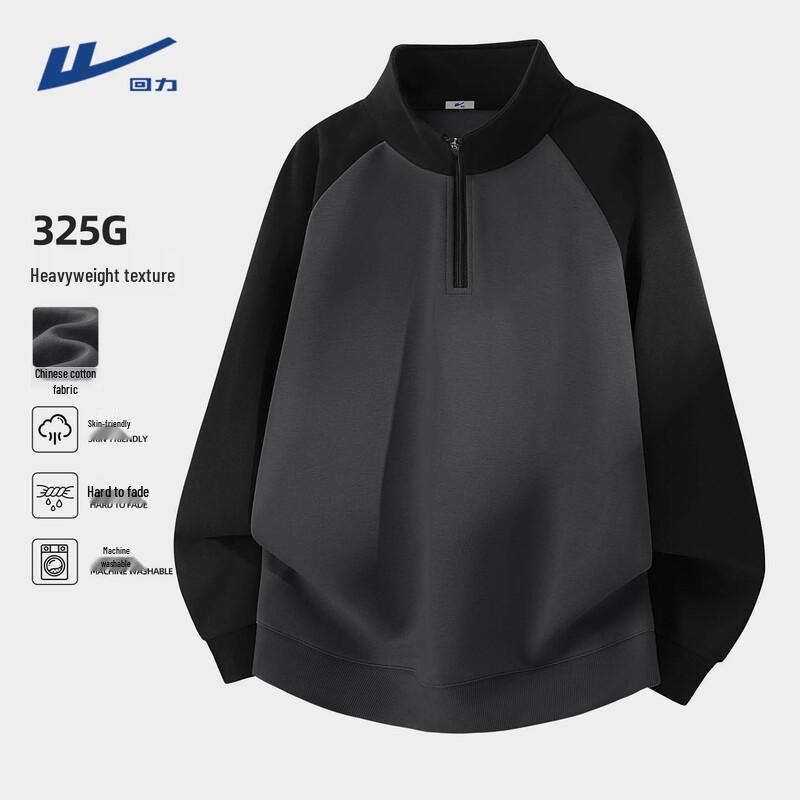 Warrior Men s Half-Zip Stand Collar Sweatshirt 3XL