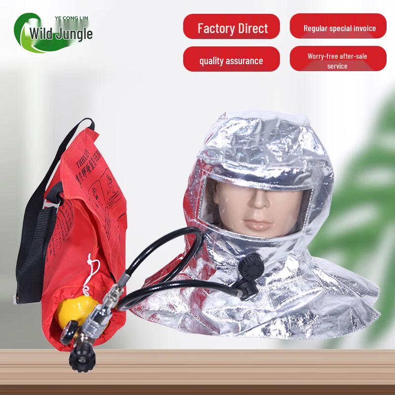 Emergency Escape Breathing Device (EEBD) 3L
