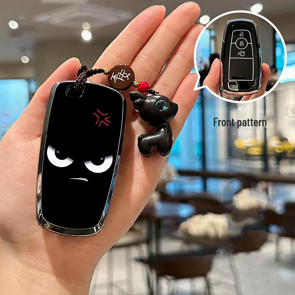 High-End Protective Key Cover for Ford Kuga, Focus, Tourneo Connect, Mondeo