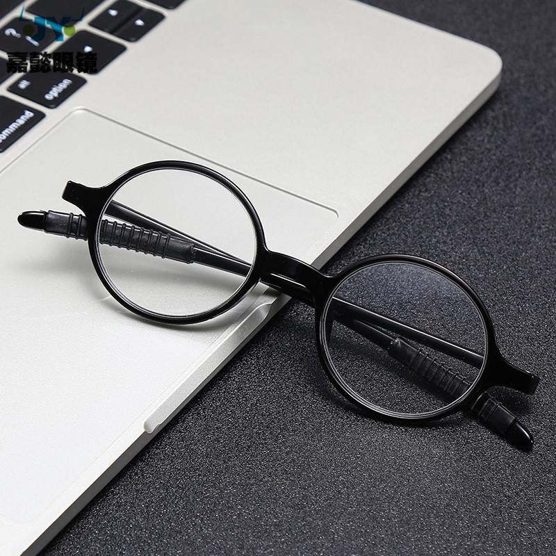 Retro Round Reading Glasses Women Men Fashion Clear Lens Presbyopia Eyeglasses Ultralight Magnifying Eyewear Gafas +1.0 +4.0