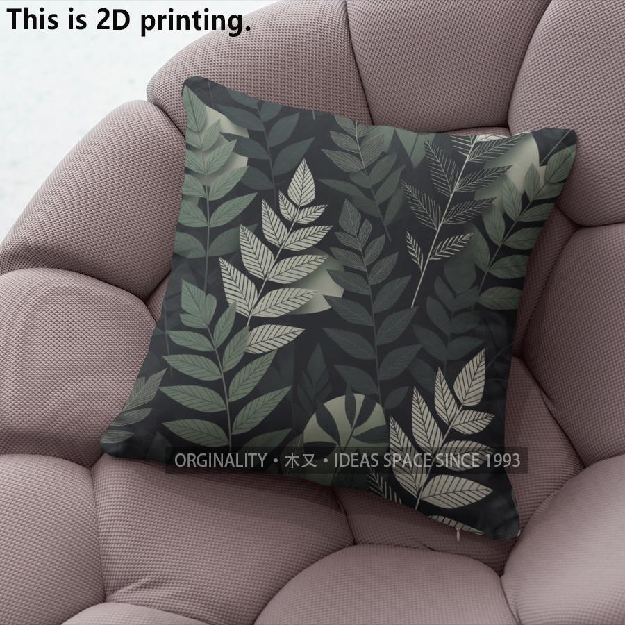 Boho Fern Leaf Print Square Throw Pillow Cases Pattern Cushion Cover Suitable For Sofa Bedroom Car Pillow Cover
