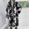 Men's Winter Thickened Coat Mid-length Trendy Warm Winter Overcoat