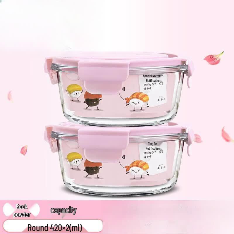 Ru Han Microwave-Safe Glass Food Container