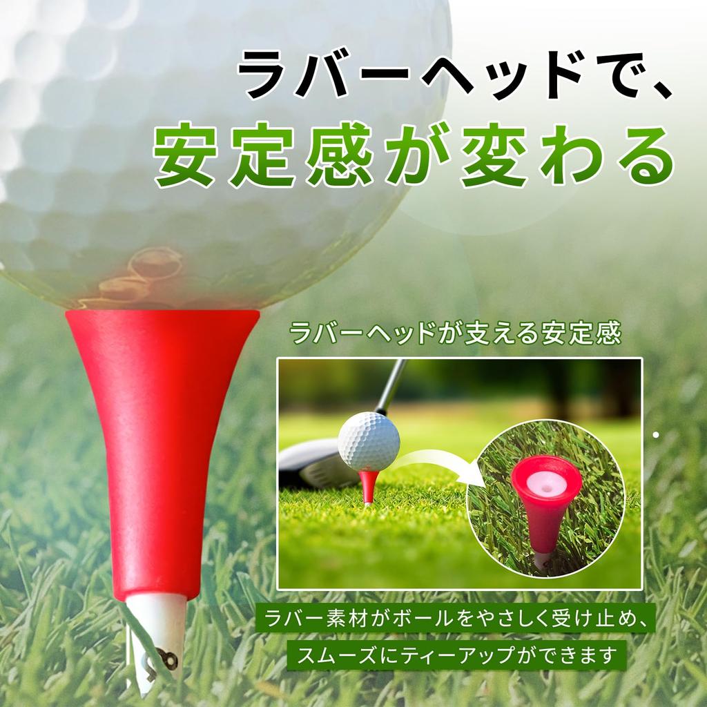 Golf tee rubber head short tee 9 pieces (42mm) (for