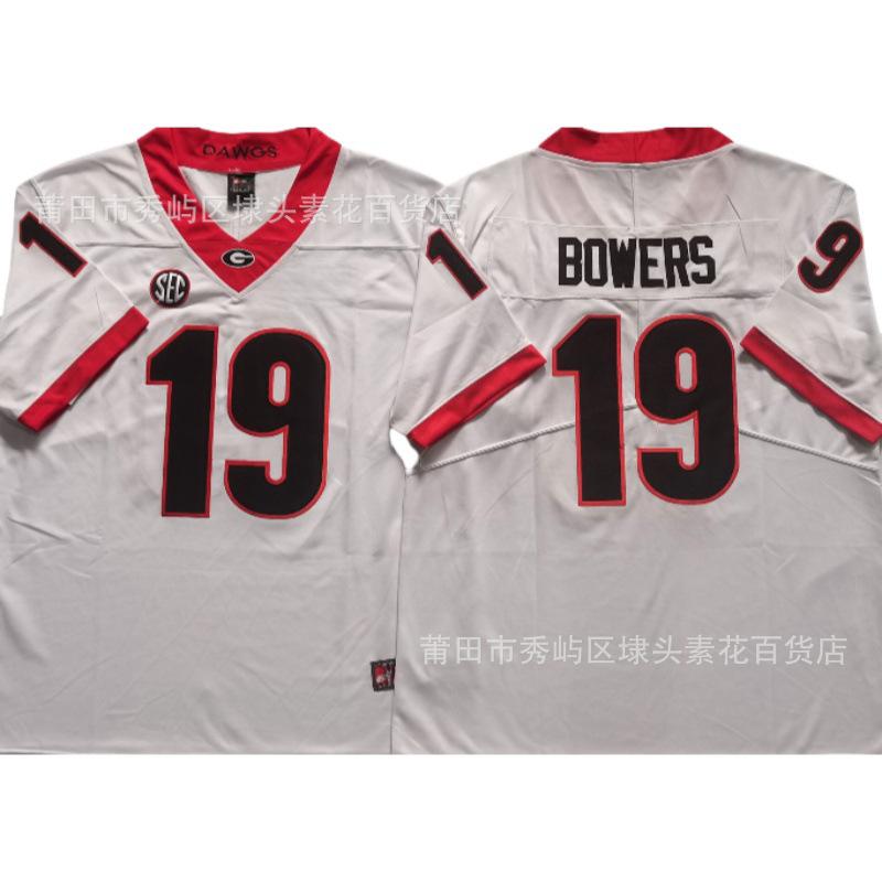 NCAA College Football Jersey Bulldogs Georgia Bulldogs Embroidery Spot Custom