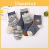 Newborn 5pairs Baby Socks Baby Boy Cute Short Sock 0138y Kids Cotton Toddler Cartoon Soft Childrens Sports Socks For Girls