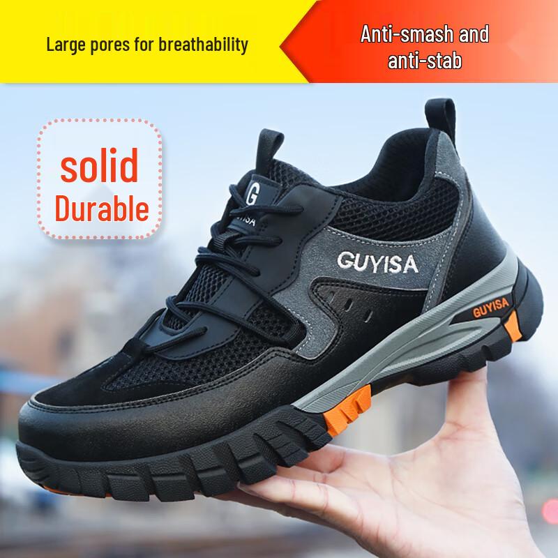 GUYISA Men s 1109T Steel Toe Breathable Safety Work Shoes 42