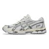 Asics Gel NYC 2055 Vanilla Pale Oak Sneakers Unisex Bianche 1203A542-250
