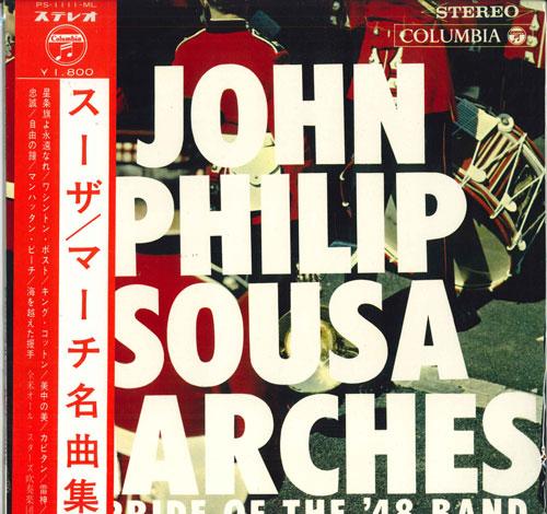 

LP Record PRIDE OF THE 48 BAND - Sousa/March masterpiece collection PS1111ML COLUMBIA Japan Obi Classical Used