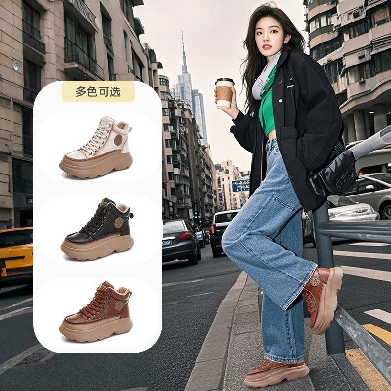 Small Size 34 Large Size 41 Foam Sole Leather Autumn High-top Single Shoes New Thick-soled White Shoes Casual Women's Shoes