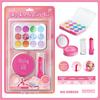 Playing House Children'S Cosmetics Toys Girl Simulation Makeup Accessories Handbag Girl Bag Set