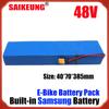 Titanate Frame Fahrrad Electric Bike 20ah 1000w Akku 15ah 30ah 40ah 1500w Bateria Para 12ah 50ah 2000w Litio 48v Lithium Battery