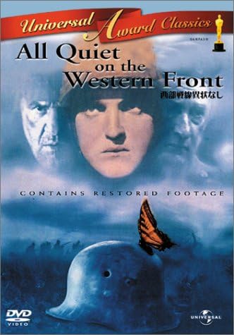 

DVD - На Западном фронте без перемен UJFD35355 Япония Фильмы и DVD Б/У