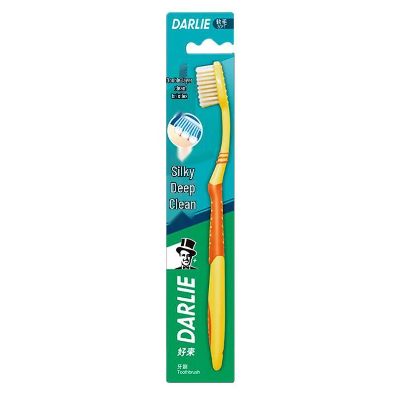 

Darlie BC5 Soft Bristle Toothbrush