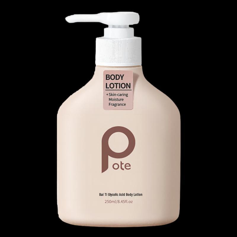 Baitree Fruit Acid Body Lotion