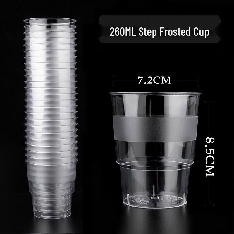 Shixun Premium Heavy-Duty Clear Plastic Cups