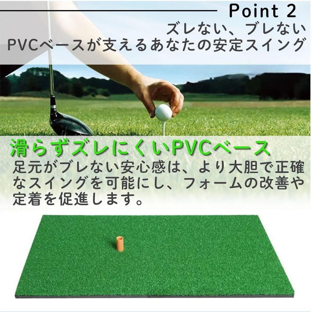 All Trust Golf Mat, Golf Practice Mat for Artificial Turf, Indoor and Outdoor Swing Practice, 30cm x 60cm