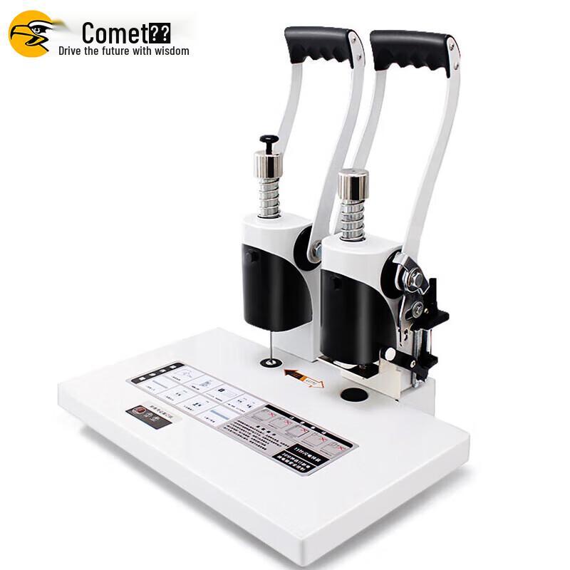 Comet D-428 Financial Document Binding Machine