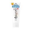 Namerakahonpo Soy Milk Foam Cleansing NC 200g 4-Pack Set