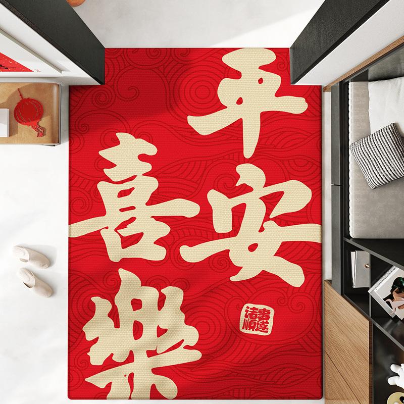 

Китайский красный праздничный коврик для входной двери, устойчивый к грязи, бытовой, Keni Velvet, для удаления песка и пыли, для балкона, нескользящий ковер 80*120cm