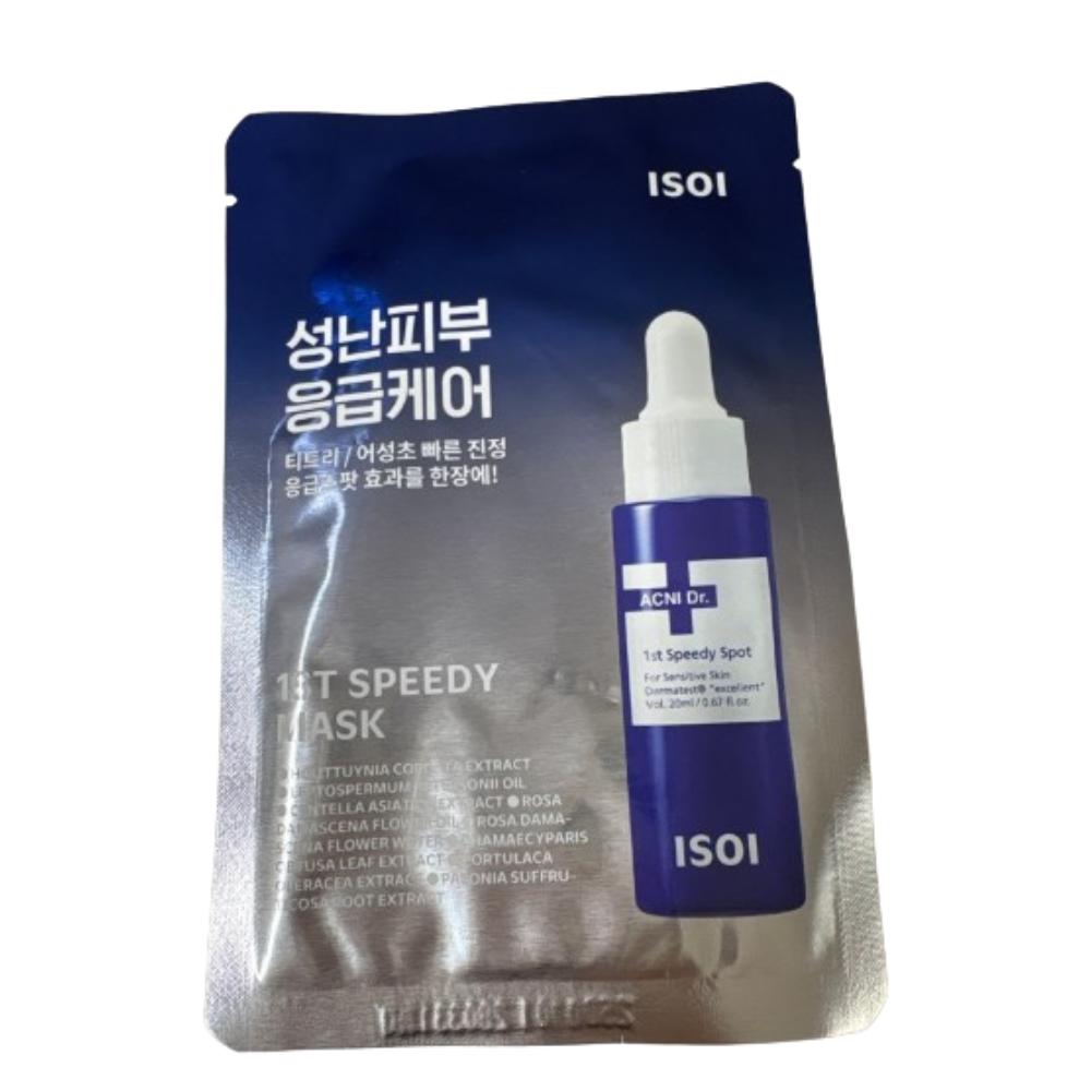 

isoi ACNI Dr. 1st Speedy Mask 20ml x 10ea - Rapid Soothing & Trouble Care for Sensitive Skin