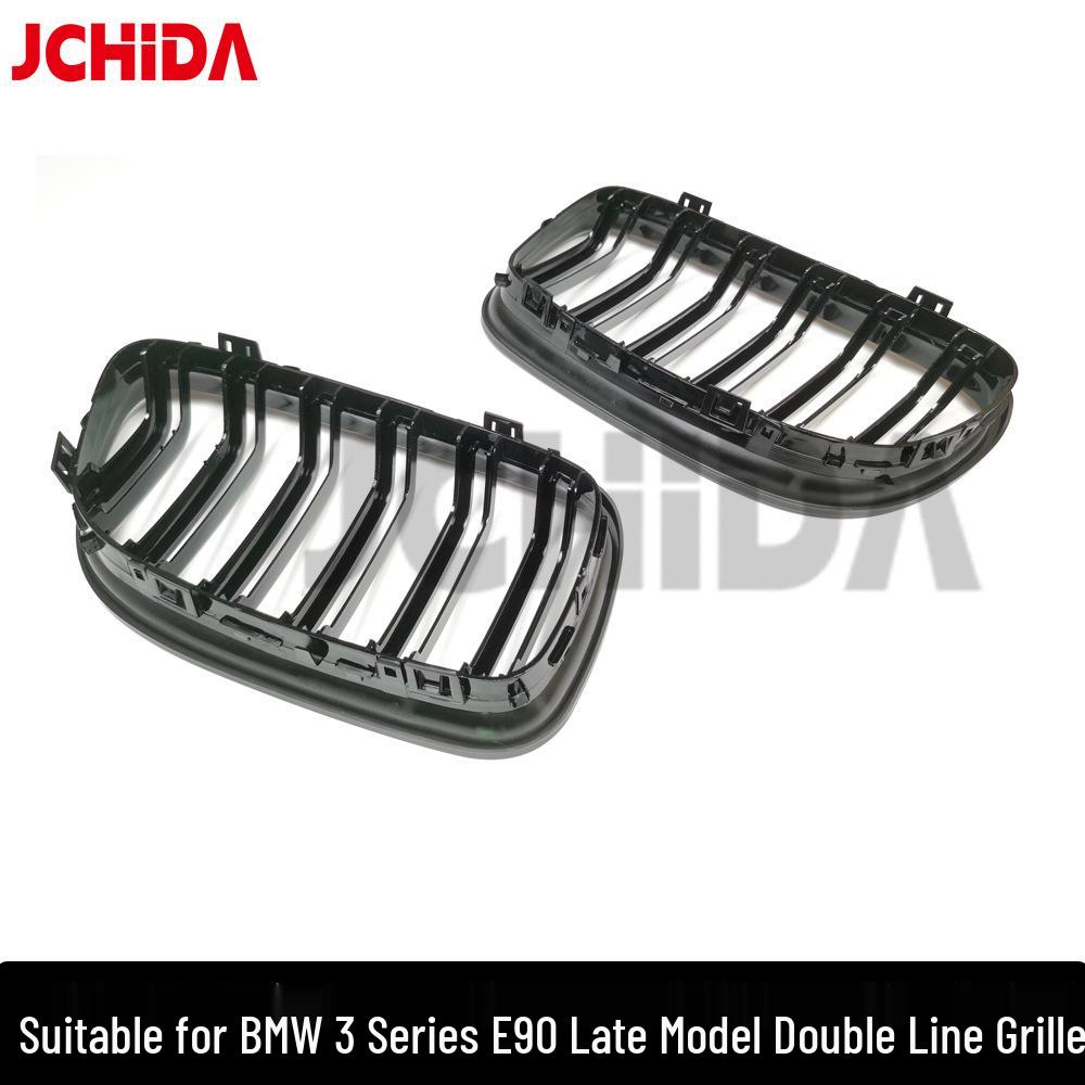 BMW 3 Series E90 Late Model Front Grille in Bright Black, Tri-color, or Carbon Fiber for Car Modification