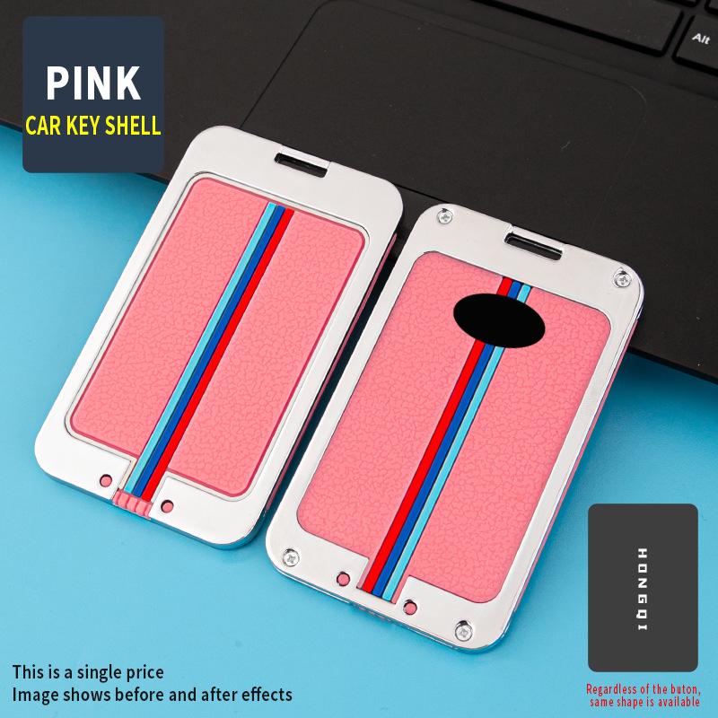 

Корпус карты-ключа Hongqi HS7/HS5 - Премиальный чехол H7/H5 с новой застежкой