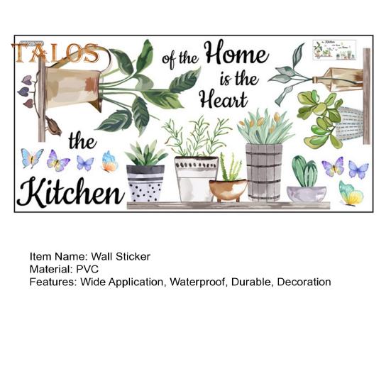 Wall Sticker Green Plant Pattern Wall Decals Self-adhesive Background Sticker for Home Office