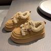 Thickened Warm Child New Winter Super Cotton Shoes Platform Snow Boots Velvet Birkenstocks