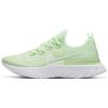 React Infinity Run Fk 'Vapor Green' Women's CD4372-300