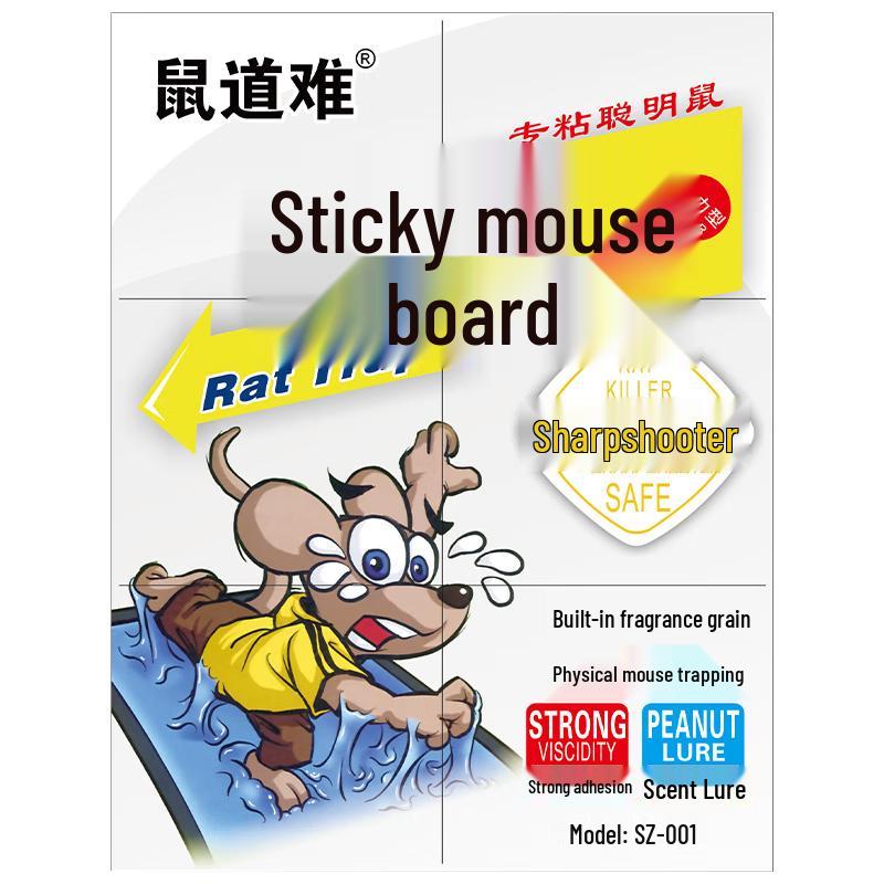 Shu Dao Nan Super Strong Mouse Glue Traps