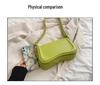 2024 Women's Luxurious Versatile Shoulder Bag - High-End Niche Crossbody Square Bag