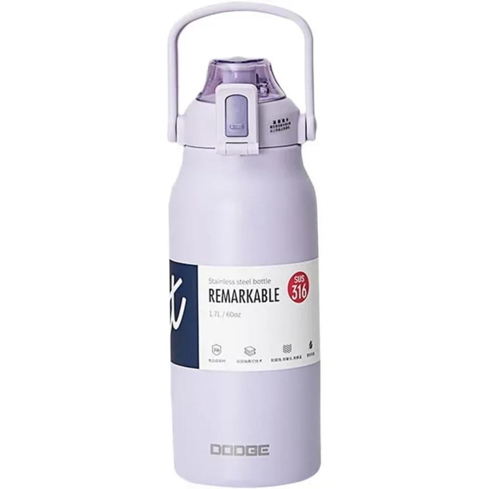 

DODGE Large Capacity Stainless Steel Thermos Water Bottle Tumbler Outdoor Sport Vacuum Flask Thermal Mug Travel Insulated Cup 1300ml фіолетовий