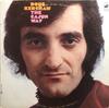 LP Record DOUG KERSHAW  The Cajun Way WS1820 Warner Bros. Re 1970 Canada Rock Used