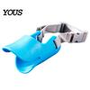 Gentle Mouth Guard for Puppies Dog Duckbill Muzzle, Soft Silicone Anti-Bite Cover, Adjustable Anti-Barking Safe Muzzle Vet Visits Small