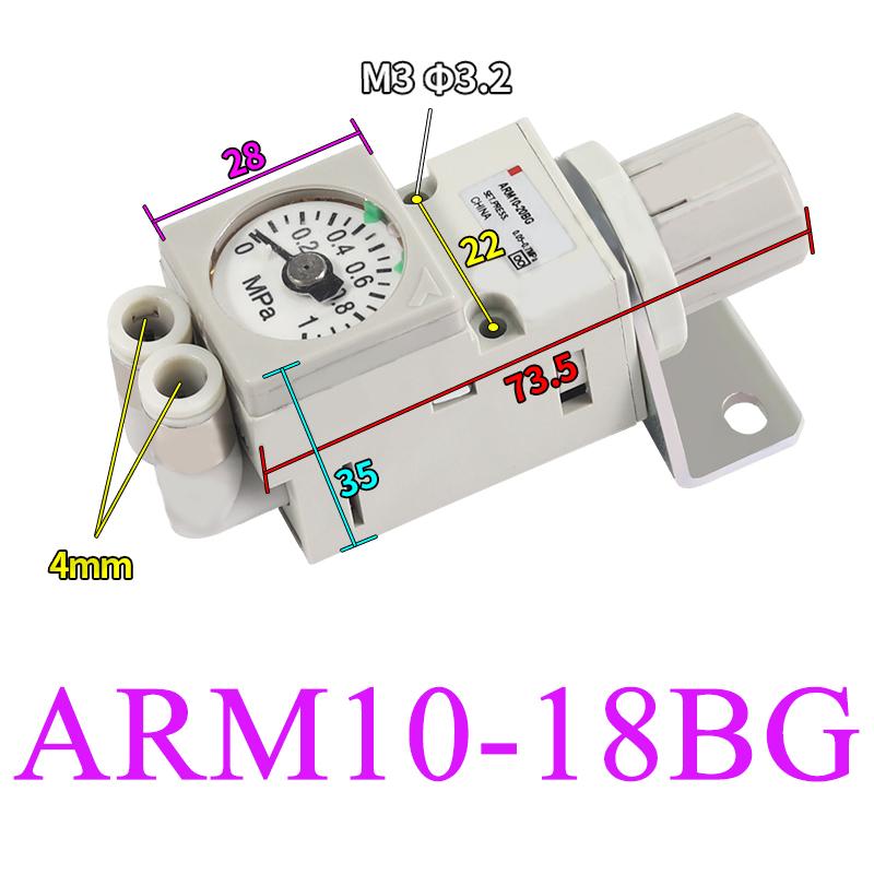 Miniature Pressure Regulating Valve ARM10-10F2 Pneumatic Small Assembly Pressure Small Pressure Regulating Valve