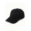Solid Color Simple And Stylish Baseball Cap, Sunshade And Sunscreen, Unisex For Men And Women