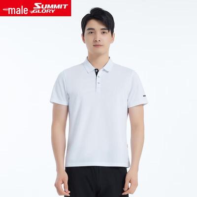Men's Quick-Dry Breathable Polo Shirt MB4727