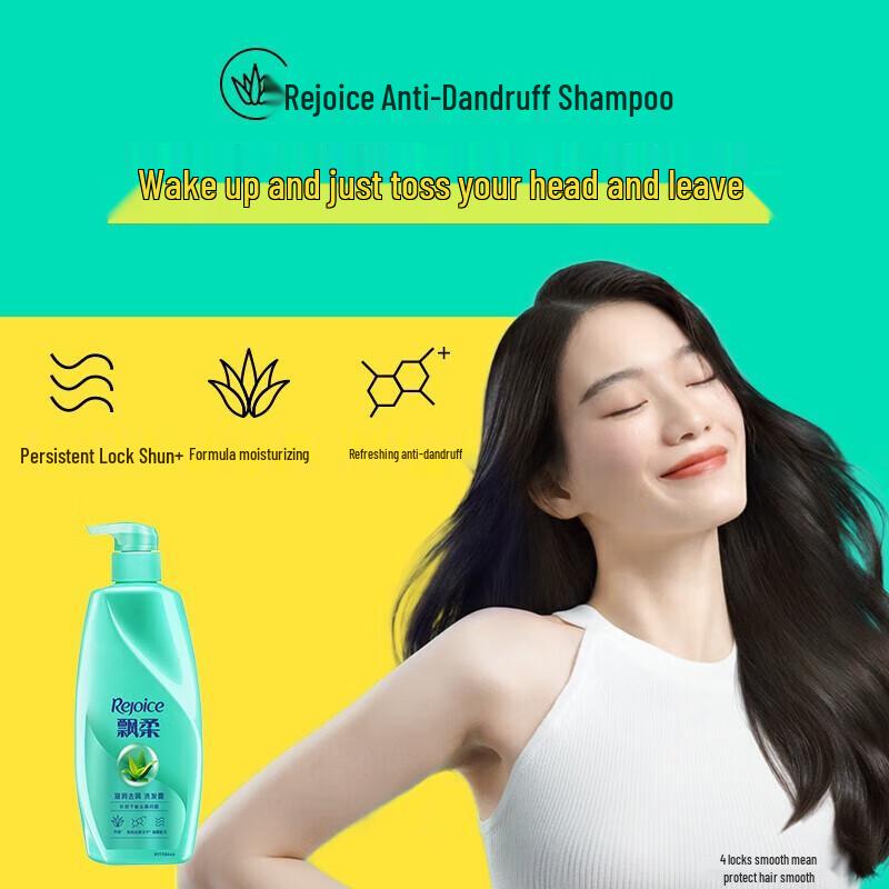 Rejoice Moisturizing Anti-Dandruff Shampoo (2 x 750g)