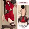 Erotic Underwear, Pure Sensual and Sexy Cheongsam, Nightclub Lace Seductive, Plate-size Uniform, No-take Pajama Set 1131