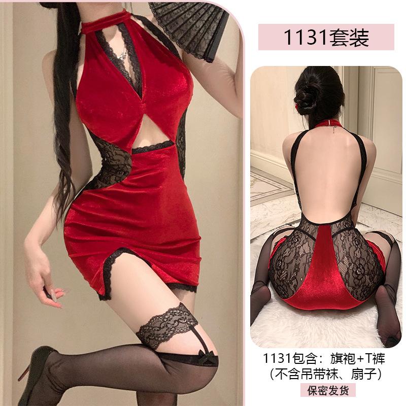 Erotic Underwear, Pure Sensual and Sexy Cheongsam, Nightclub Lace Seductive, Plate-size Uniform, No-take Pajama Set 1131