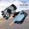 Rindu Unisex Anti-Slip Half-Finger Cycling Gloves
