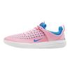 Nike SB Nyjah 3 Slip Resistant Durable Low Top Skate Shoes Men Sneakers Pink DV7896-601