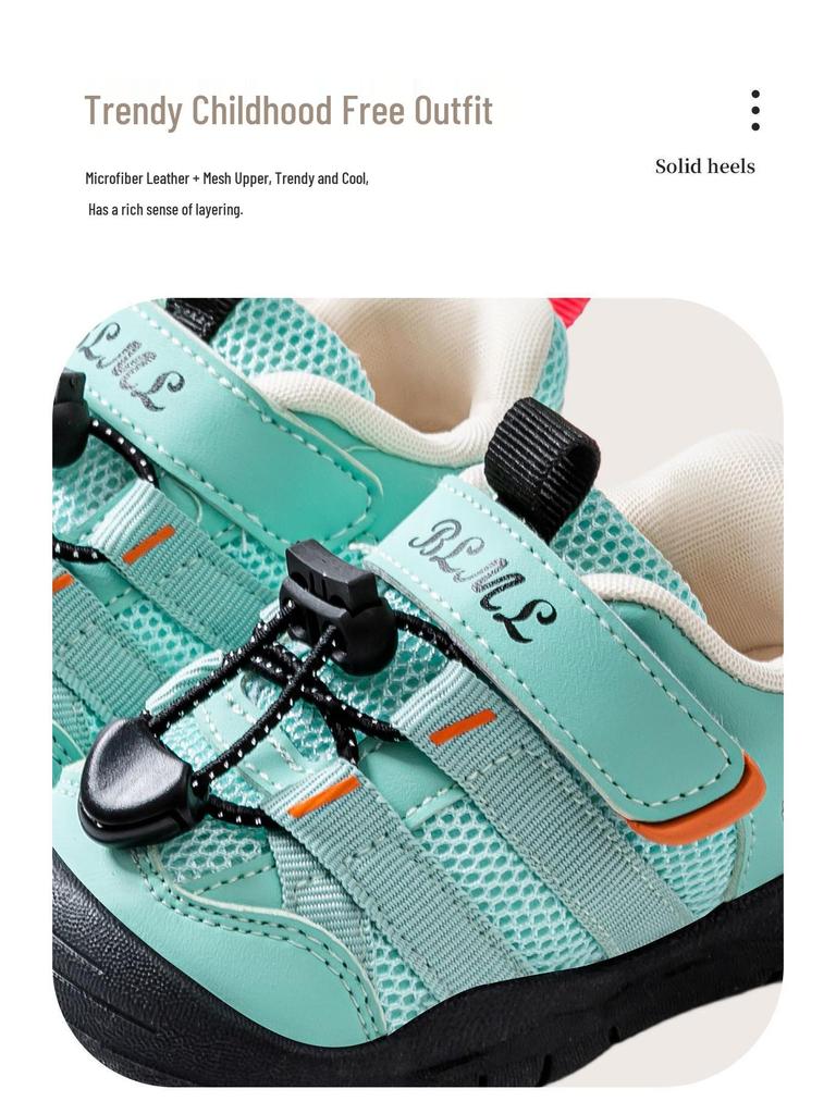Bramille 2026 Kids' Hiking & Running Shoes: Spring Collection for Boys & Girls