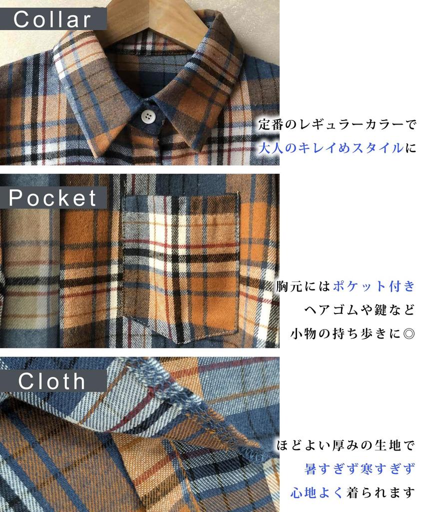 [J.STORE] Check Shirt, Thick, Long Sleeve, Fall Style, Natural, Stylish, Women's, Everyday Wear, Classic Item, Beige, 5A-J05-BEXL