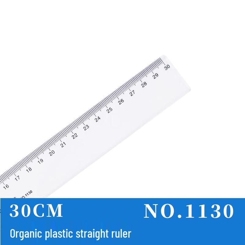 Binghang Transparent Plastic Ruler