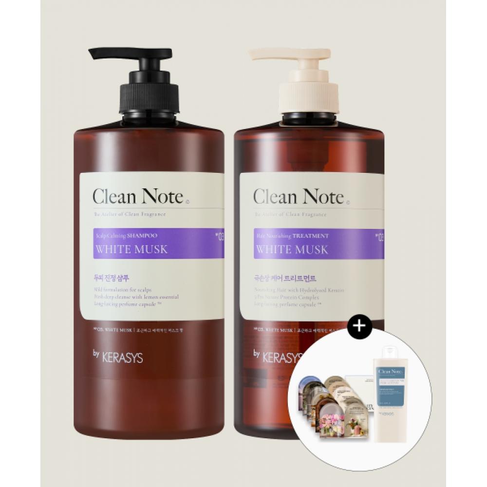 Kerasys White Musk Shampoo Treatment 1l 2 + Rubcent Body Wash Kit + Free Body Wash 2 treatments