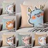 Cute Surprise Animals In The Twelve Zodiac Signs Cushion Cover Throw Pillow Cover Hidden Button Durable Polyester Chair Cushion