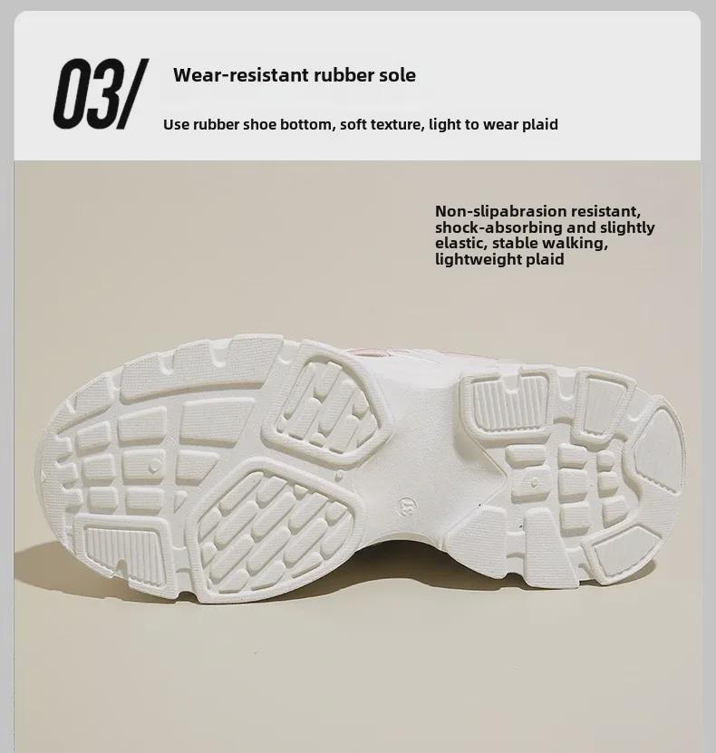 Women's 2024 Autumn Korean Style Thick-Soled Breathable Mesh Sneakers 