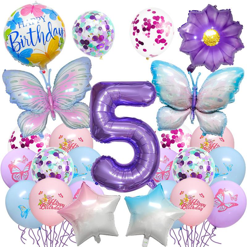 Jungle Butterfly Theme Balloon Set Birthday Party Decoration Props Printed Latex Balloon Scene Arrangement Props